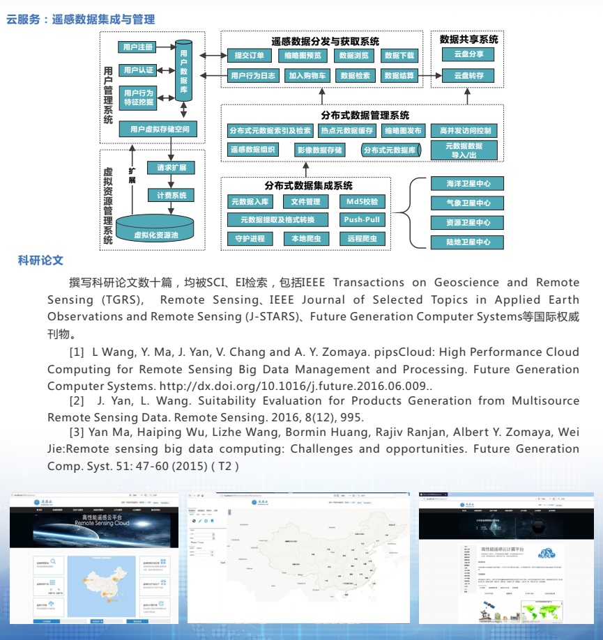球友会-qy(中国)-官方网站